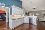 5485 Ward Lake Drive - Photo 12
