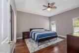 5485 Ward Lake Drive - Photo 15