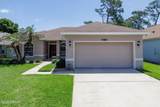 5485 Ward Lake Drive - Photo 2