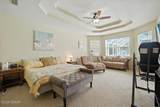 24 Lakeside Place - Photo 20