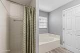 2509 Chester Avenue - Photo 13