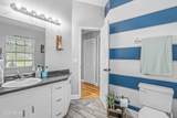 2509 Chester Avenue - Photo 17