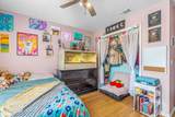 2509 Chester Avenue - Photo 21