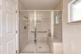 17 Circle Drive - Photo 34