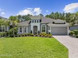 218 Heatherwood Court - Photo 4