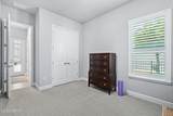 218 Heatherwood Court - Photo 42