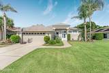 732 Oakwater Lane - Photo 1