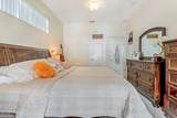 732 Oakwater Lane - Photo 14
