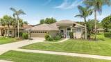 732 Oakwater Lane - Photo 2