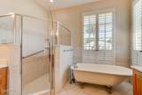 3767 Carrick Drive - Photo 17