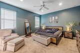 54 Levee Lane - Photo 12