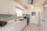 255 Lexington Drive - Photo 13