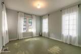 255 Lexington Drive - Photo 23
