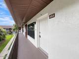 108 Lacosta Lane - Photo 9