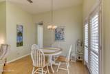 36 Hunt Master Court - Photo 25