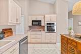 12 Emmons Lane - Photo 11