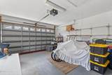 12 Emmons Lane - Photo 42