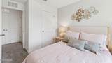 1659 Great Osprey Way - Photo 15