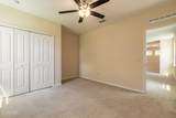 3938 Sunset Cove Drive - Photo 32
