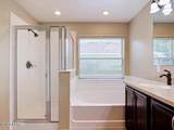 137 Huckleberry Branch Court - Photo 20