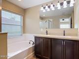 137 Huckleberry Branch Court - Photo 21