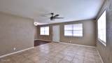 347 Pleasant Street - Photo 7
