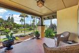 220 Riverview Boulevard - Photo 5