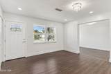 1070 Libby Court - Photo 3