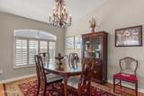 3123 Waterway Place - Photo 8