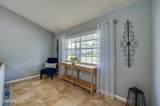 38 Weyanoke Lane - Photo 8
