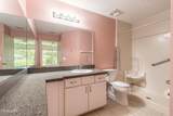 77 Spinnaker Circle - Photo 15