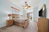 2126 Springwater Lane - Photo 13
