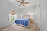2126 Springwater Lane - Photo 17