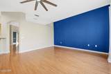 110 Jubilee Circle - Photo 16