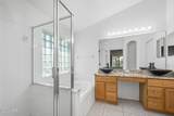 110 Jubilee Circle - Photo 26