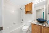 110 Jubilee Circle - Photo 33