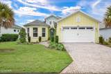 237 Compass Rose Drive - Photo 2