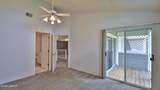105 Grand Oaks Circle - Photo 19