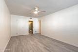 1224 Peninsula Drive - Photo 16