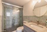 1224 Peninsula Drive - Photo 18