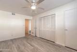 1224 Peninsula Drive - Photo 20