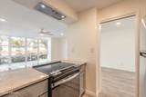 1224 Peninsula Drive - Photo 8