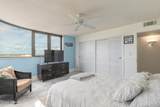 1420 Atlantic Avenue - Photo 20