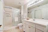 428 Airport Road - Photo 17