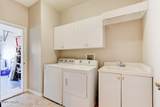 428 Airport Road - Photo 23
