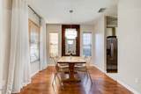 428 Airport Road - Photo 9