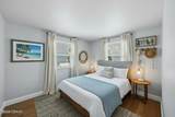 1000 Faulkner Street - Photo 10