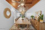 1000 Faulkner Street - Photo 18