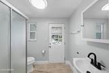1000 Faulkner Street - Photo 21