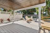 1000 Faulkner Street - Photo 24